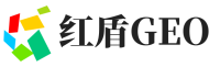郓城县红盾GEO
